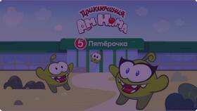 Сроки проведения акции 