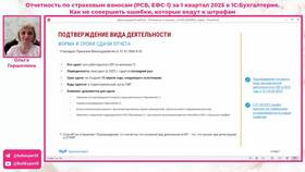 В заявлении сказано что: как правильно интерпретировать формулировки в Техношок