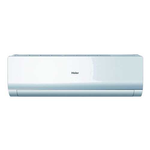 Сплит-система Haier HSU-09HNM103/R2 в Техношок