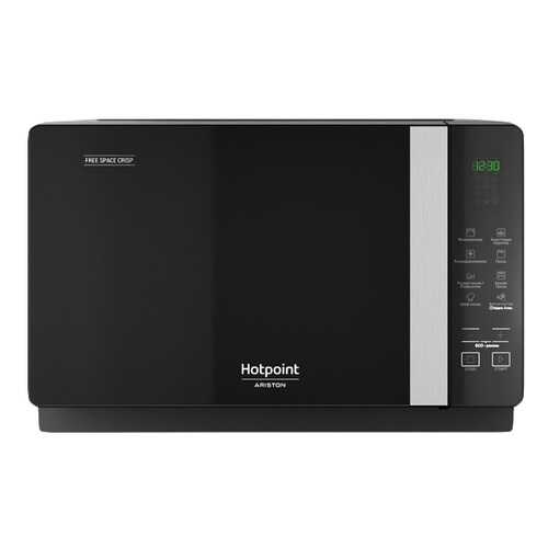 Микроволновая печь с грилем Hotpoint-Ariston MWHAF 206 B black в Техношок