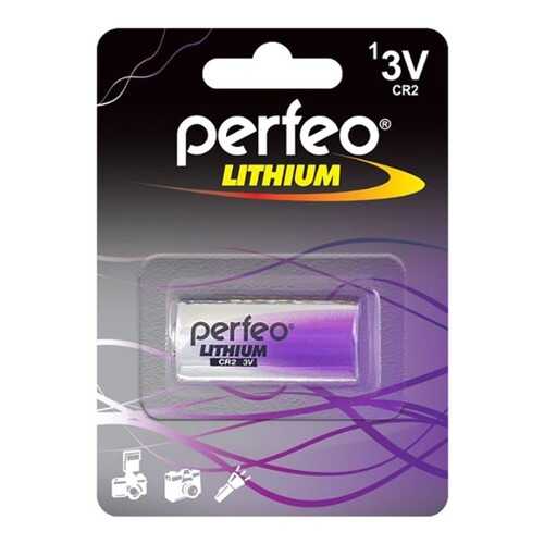 Батарейка CR123 Perfeo CR123/1BL Lithium 1 шт в Техношок