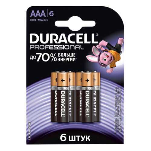 Батарейка Duracell Professional LR03/MN2400 6 шт в Техношок