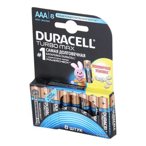 Батарейка Duracell TURBO MAX AAA LR03 8 шт в Техношок