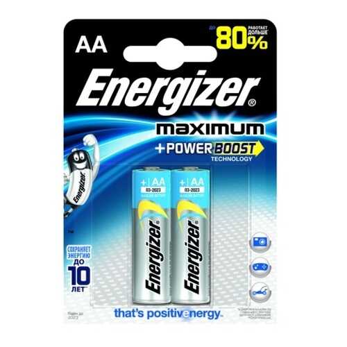 Батарейка Energizer Maximum 2 шт в Техношок