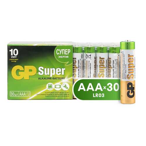 Батарейка GP Super Alkaline ААА (24A-2CRVS30) 30 шт в Техношок