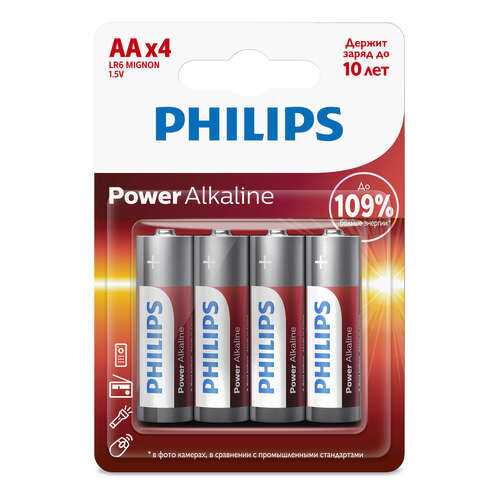 Батарейка Philips LR6P4B/51 Power 4 шт в Техношок