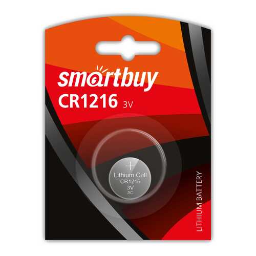 Батарейка SmartBuy CR1216 BL1 1 шт в Техношок