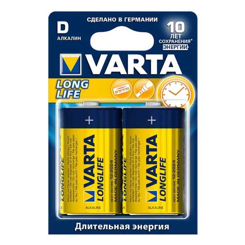 Батарейка Varta Longlife LR20 2 шт в Техношок