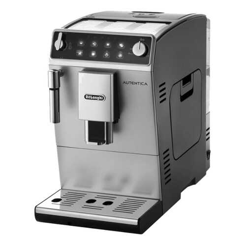 Кофемашина автоматическая DeLonghi ETAM 29.510 SB в Техношок