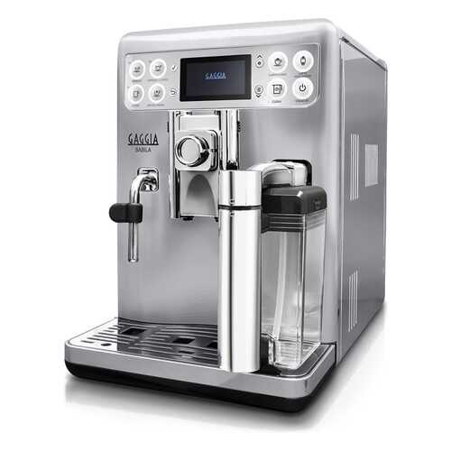 Кофемашина автоматическая Gaggia Babila RI9700/60 в Техношок