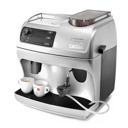 Кофемашина автоматическая Gaggia Syncrony Logic RS RI9748/11 в Техношок