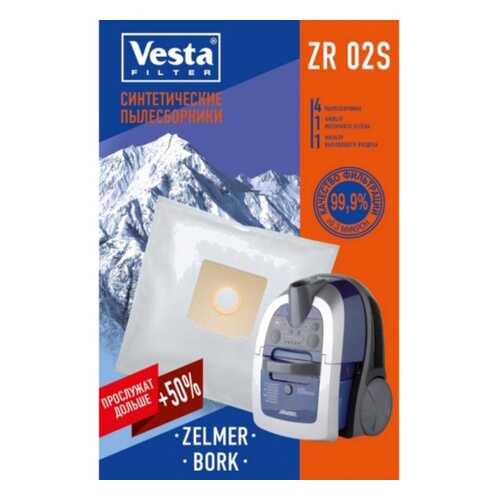 Комплект пылесборников для пылесоса Vesta filter ZR 02 S 4 шт + 2 фильтра в Техношок