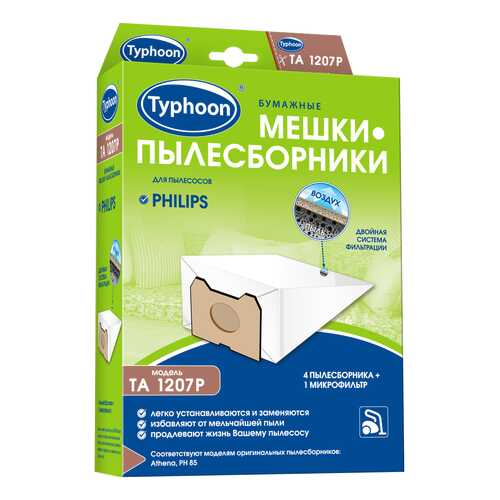 Пылесборник Тайфун TA 1207P в Техношок