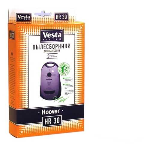 Пылесборник Vesta filter HR 30 5шт в Техношок