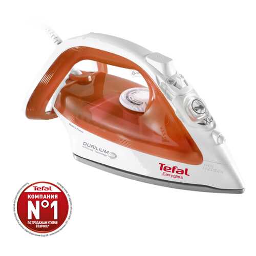 Утюг TEFAL FV3952E0 Orange в Техношок