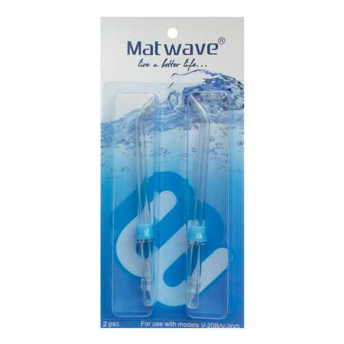 Насадка для ирригатора Matwave Clean Pro V20 2 шт в Техношок