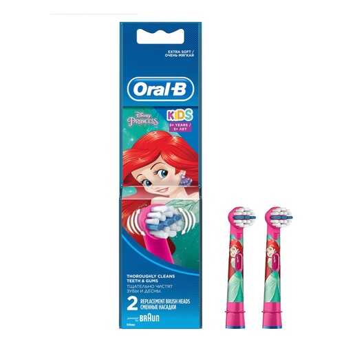 Насадка для зубной щетки Braun Oral-B Stages Kids EB10K Mermaid 2 шт в Техношок