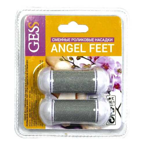 Сменная насадка для роликовой пилки Gess Angel Feet 2 шт в Техношок