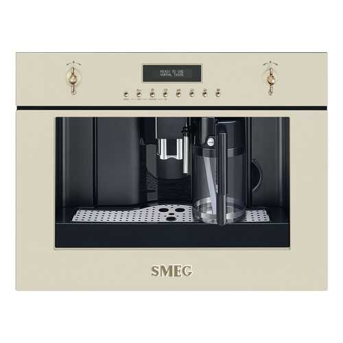 Встраиваемая кофемашина Smeg Coloniale CMS8451P в Техношок