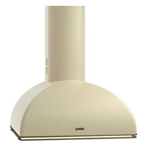 Вытяжка купольная Smeg KS59POE Beige/Gold в Техношок